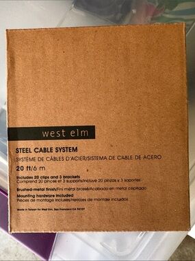 West Elm Brown Steel Cable System, for picture hanging